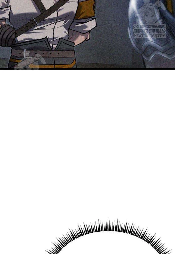 Đội Quân Ảo Chapter 5 - 42