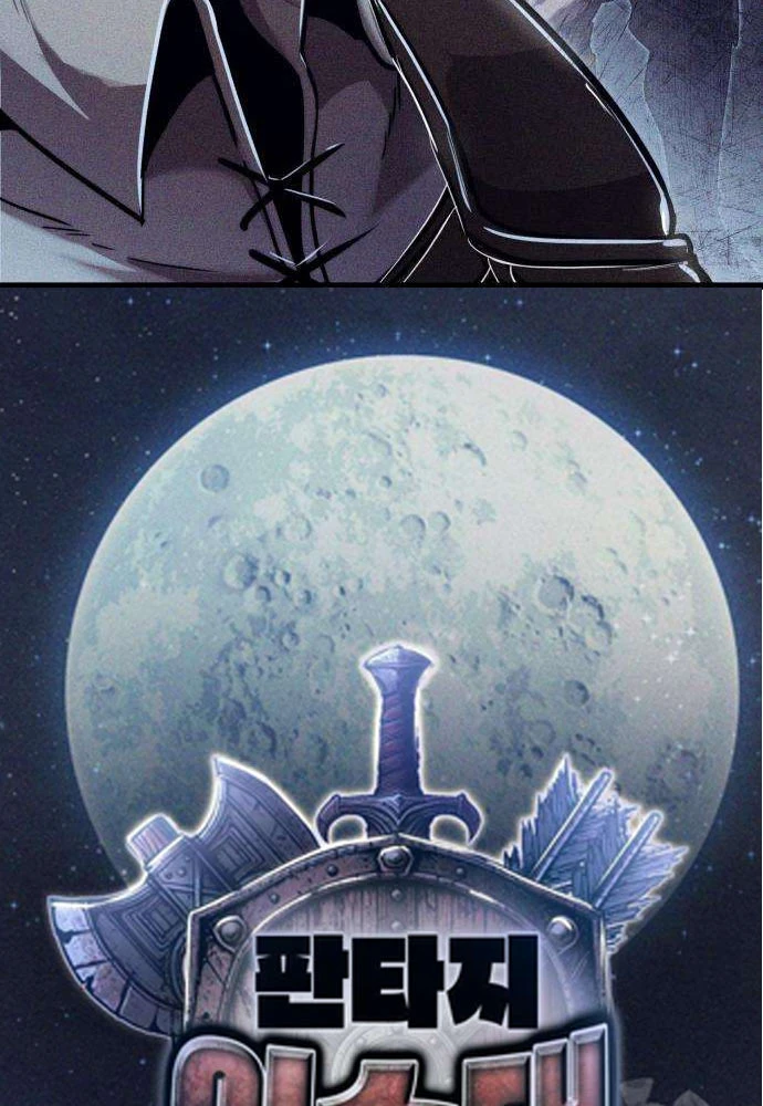 Đội Quân Ảo Chapter 5 - 44