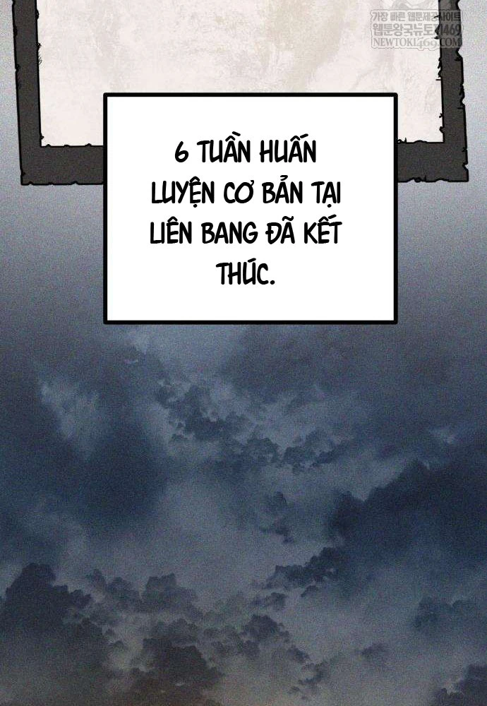 Đội Quân Ảo Chapter 5 - 52