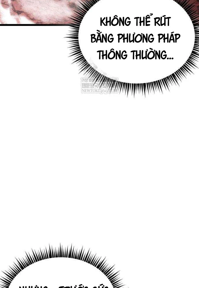 Đội Quân Ảo Chapter 5 - 77