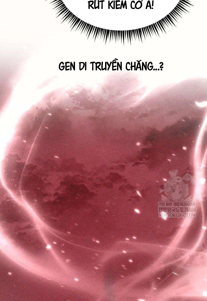 Đội Quân Ảo Chapter 5 - 83