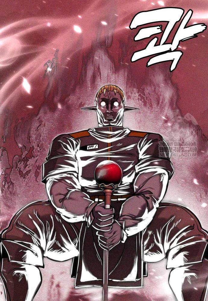 Đội Quân Ảo Chapter 5 - 84