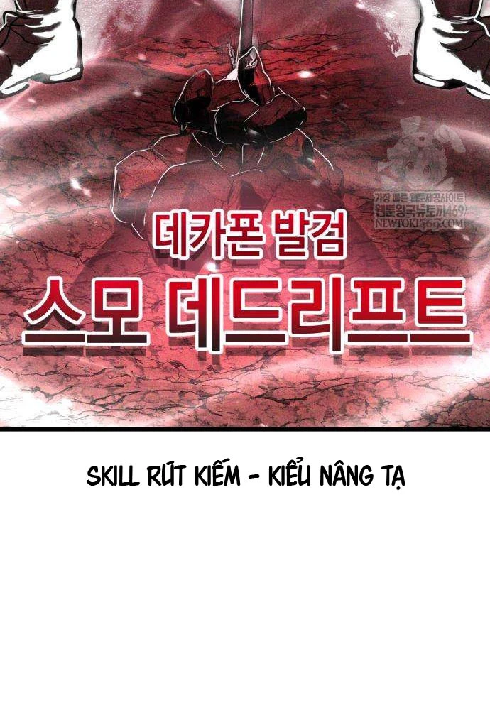 Đội Quân Ảo Chapter 5 - 85