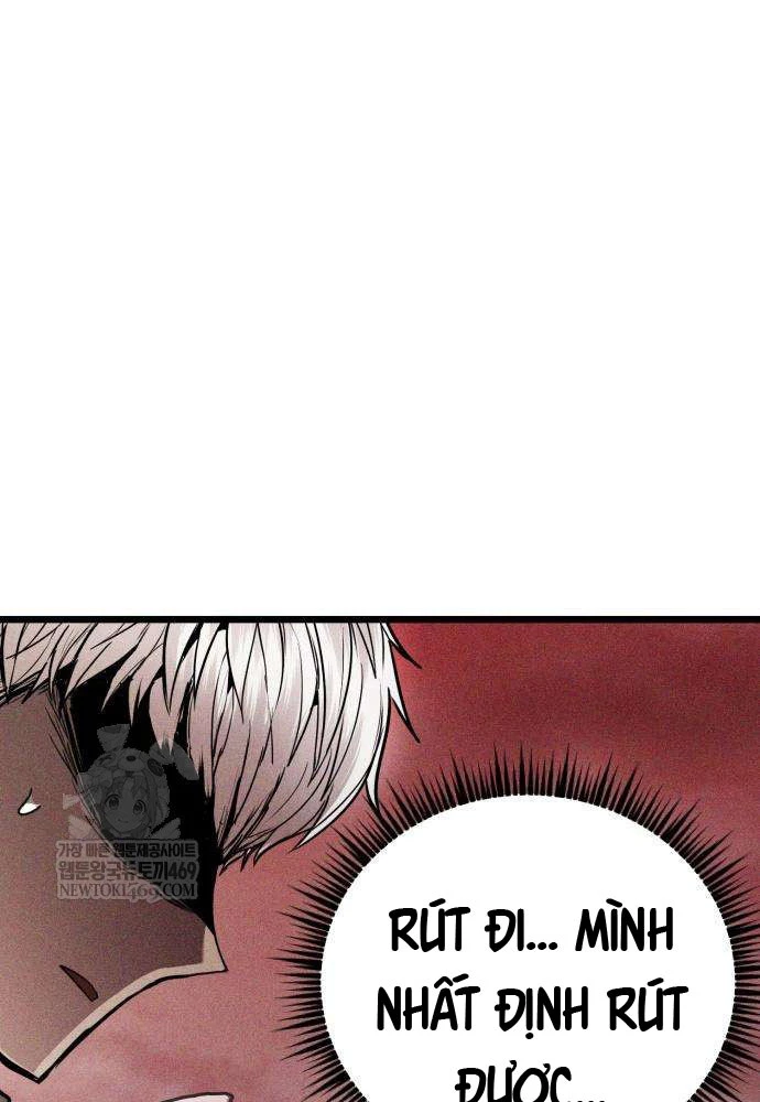 Đội Quân Ảo Chapter 5 - 103