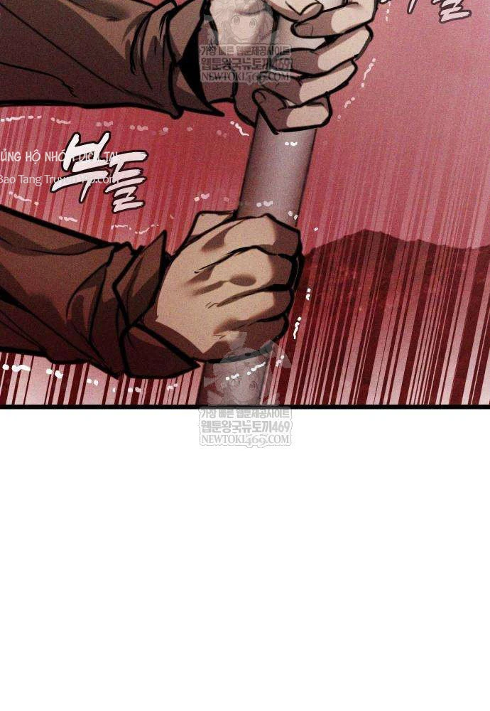 Đội Quân Ảo Chapter 5 - 105