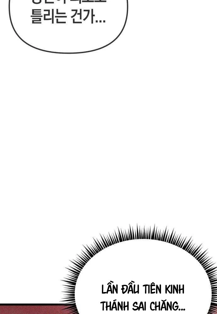 Đội Quân Ảo Chapter 5 - 109