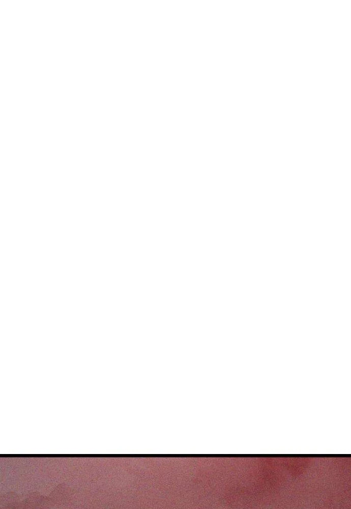 Đội Quân Ảo Chapter 5 - 122