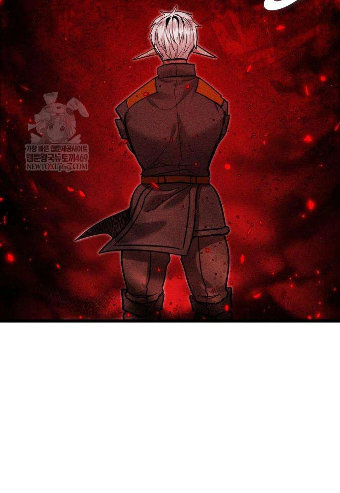 Đội Quân Ảo Chapter 5 - 128