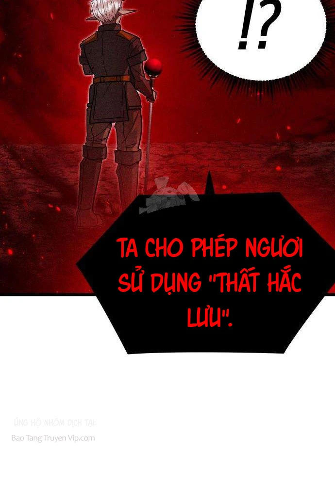 Đội Quân Ảo Chapter 5 - 140