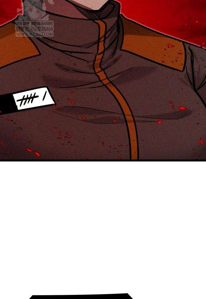 Đội Quân Ảo Chapter 5 - 142