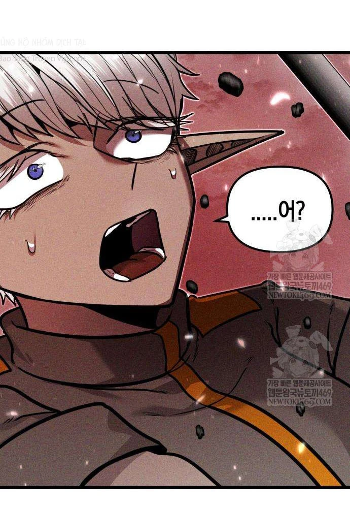 Đội Quân Ảo Chapter 5 - 155