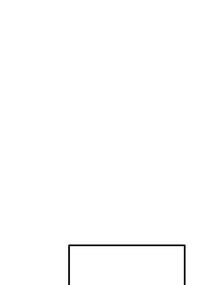 Đội Quân Ảo Chapter 5 - 162