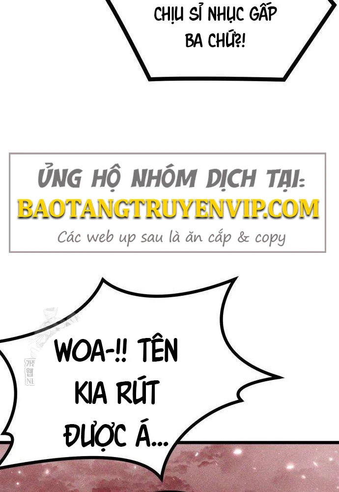 Đội Quân Ảo Chapter 5 - 168