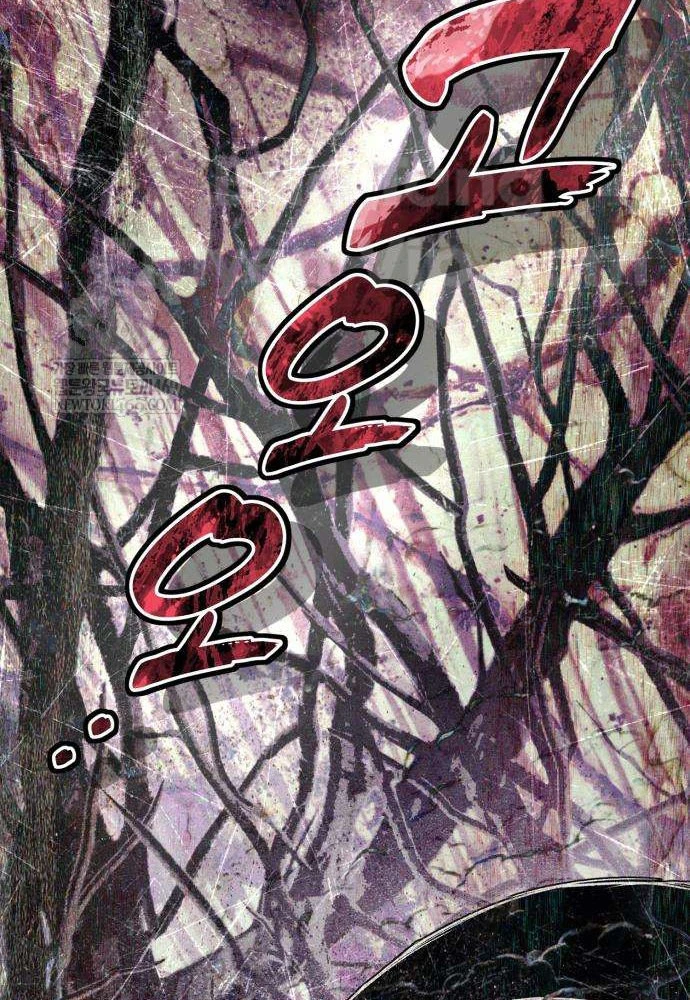 Đội Quân Ảo Chapter 5 - 180