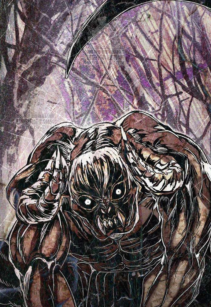 Đội Quân Ảo Chapter 5 - 181