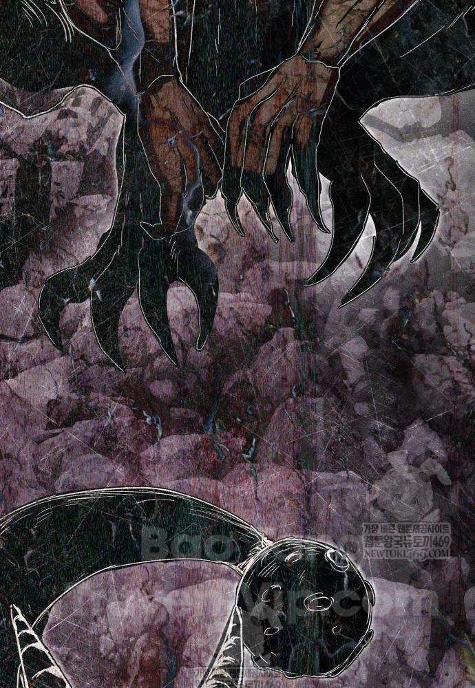 Đội Quân Ảo Chapter 5 - 182