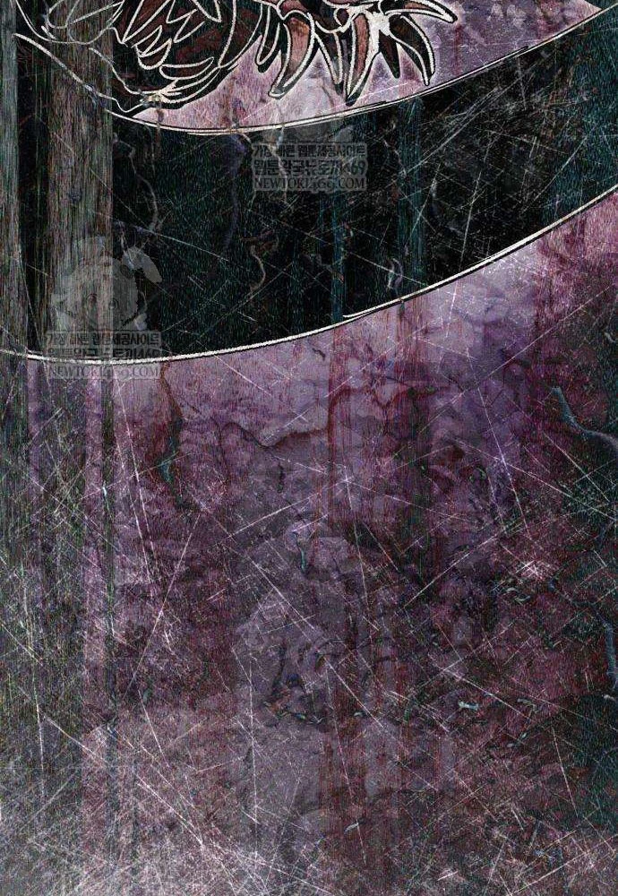 Đội Quân Ảo Chapter 5 - 185