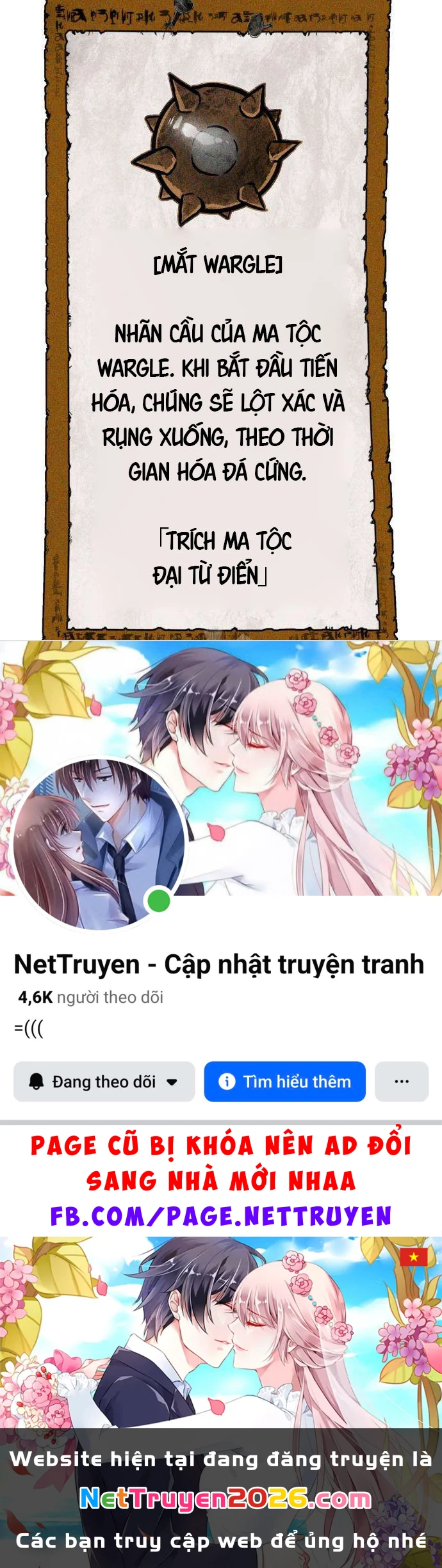 Đội Quân Ảo Chapter 5 - 189