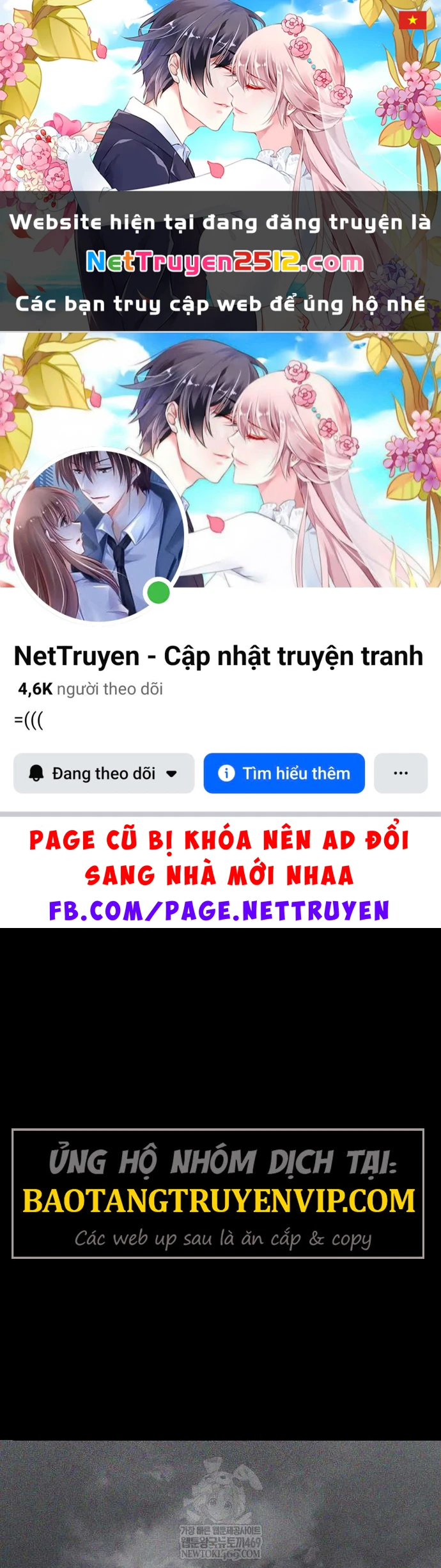 Đội Quân Ảo Chapter 6 - 1