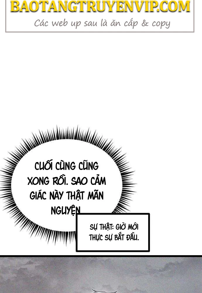 Đội Quân Ảo Chapter 6 - 4