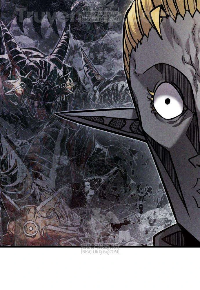 Đội Quân Ảo Chapter 6 - 11