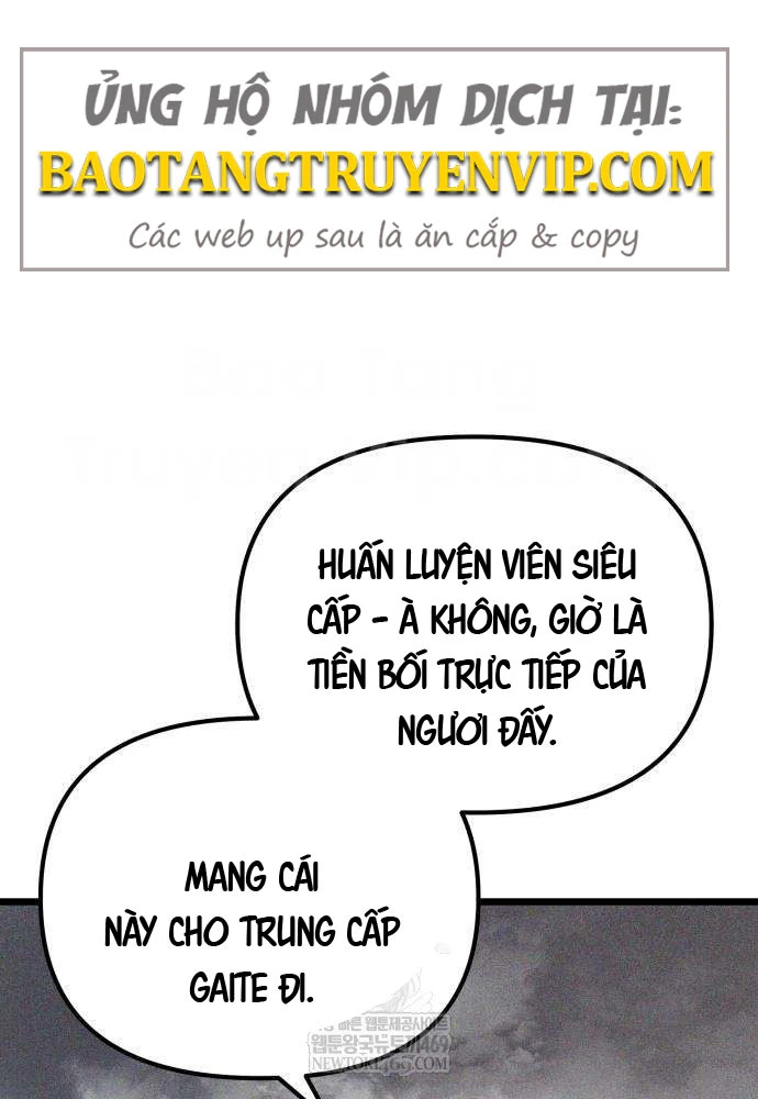 Đội Quân Ảo Chapter 6 - 12