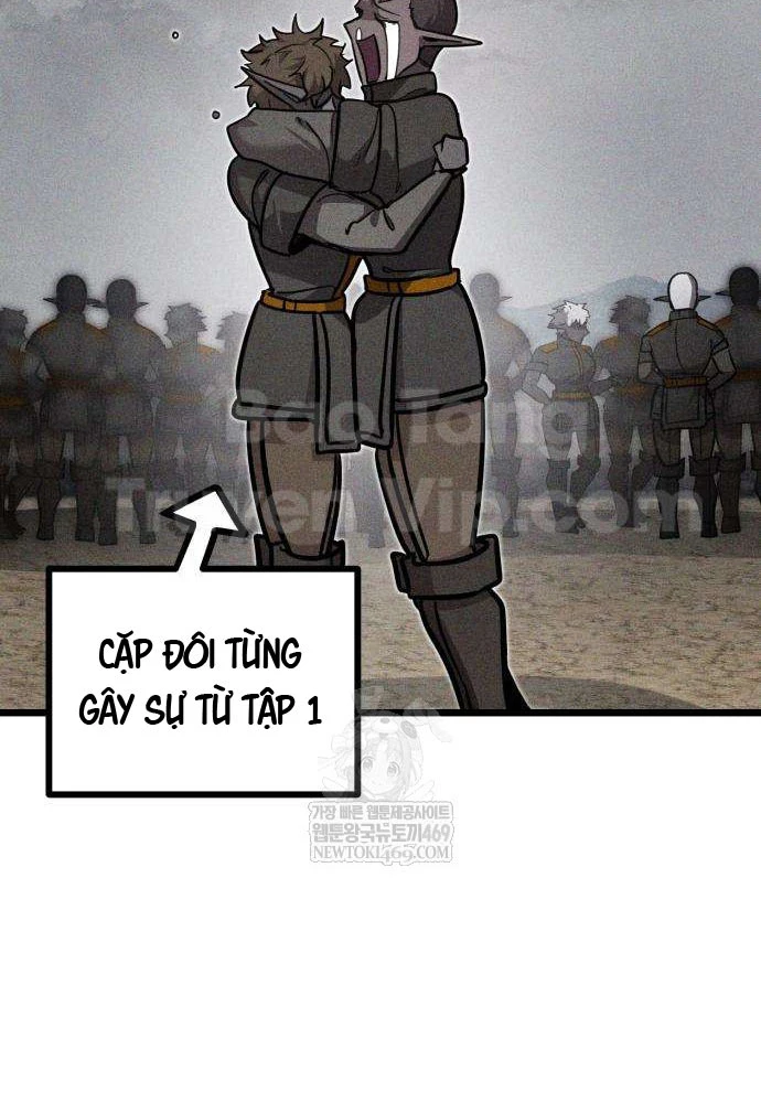 Đội Quân Ảo Chapter 6 - 24