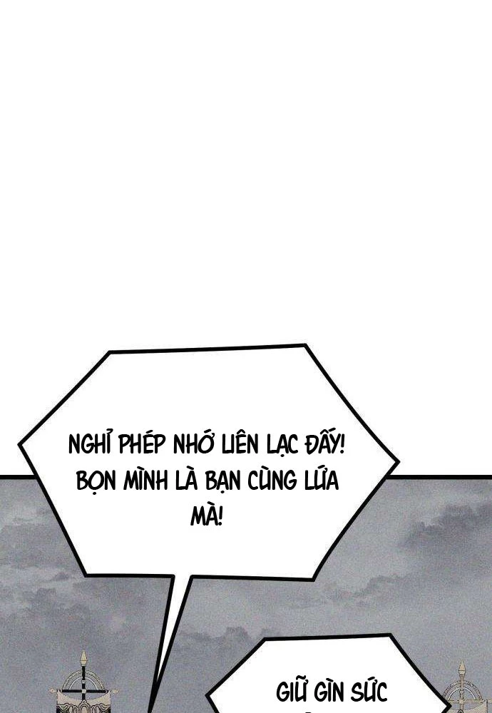 Đội Quân Ảo Chapter 6 - 25