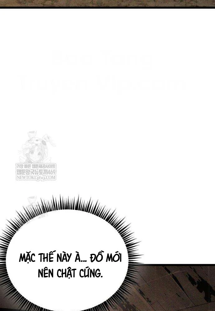 Đội Quân Ảo Chapter 6 - 38