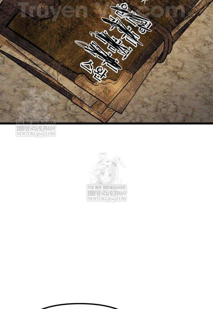 Đội Quân Ảo Chapter 6 - 46