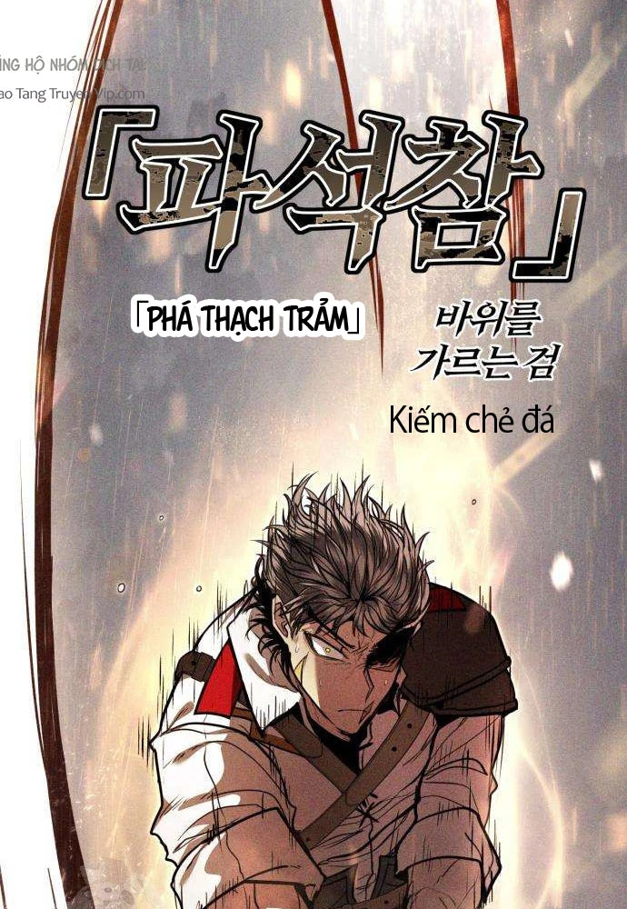 Đội Quân Ảo Chapter 6 - 60