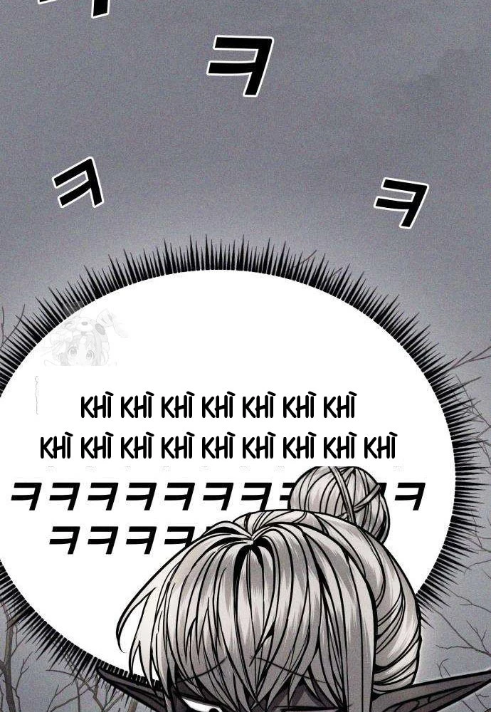 Đội Quân Ảo Chapter 6 - 69