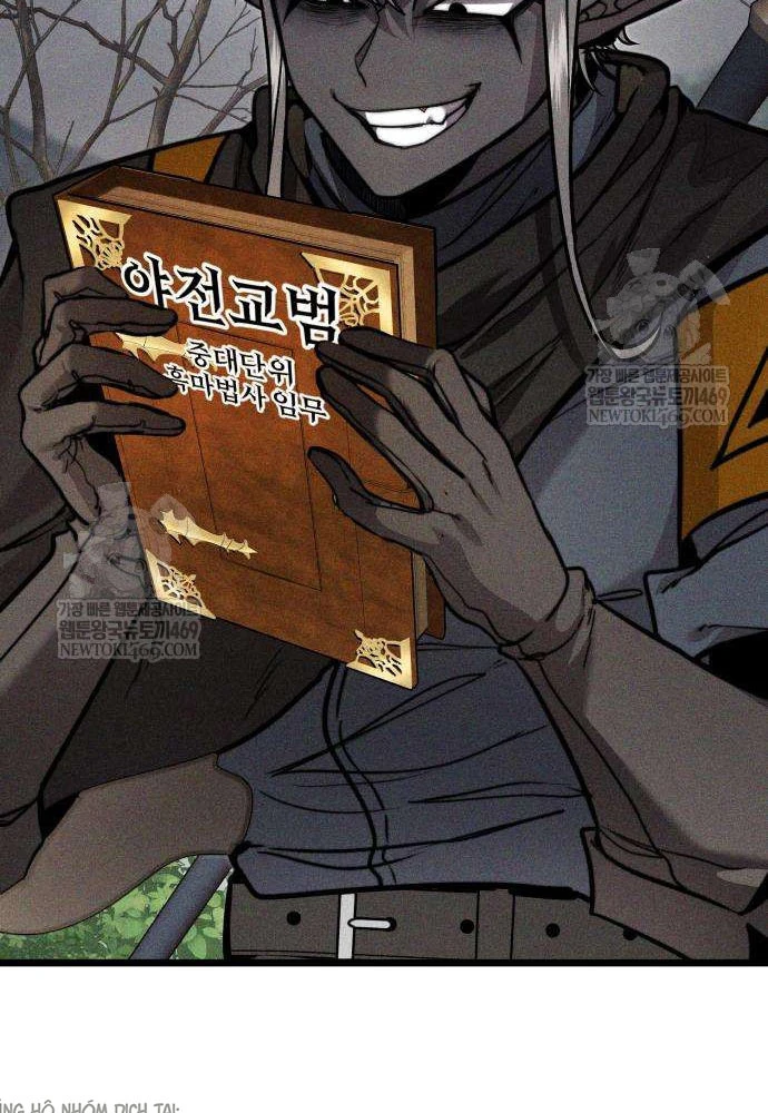 Đội Quân Ảo Chapter 6 - 70