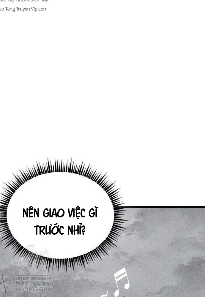 Đội Quân Ảo Chapter 6 - 71