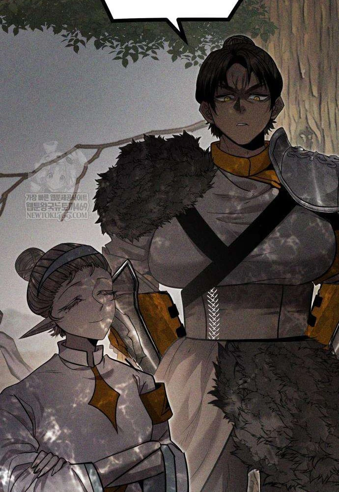 Đội Quân Ảo Chapter 6 - 80