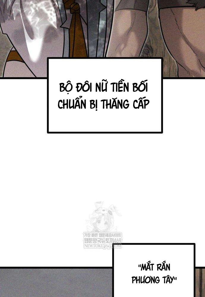 Đội Quân Ảo Chapter 6 - 81