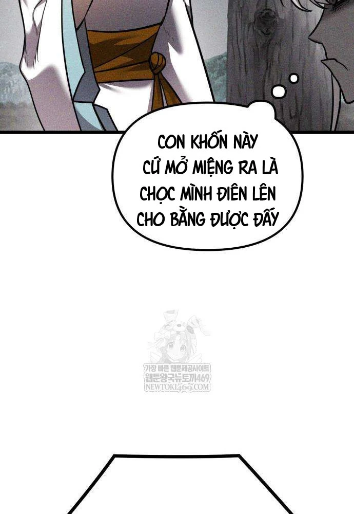 Đội Quân Ảo Chapter 6 - 96