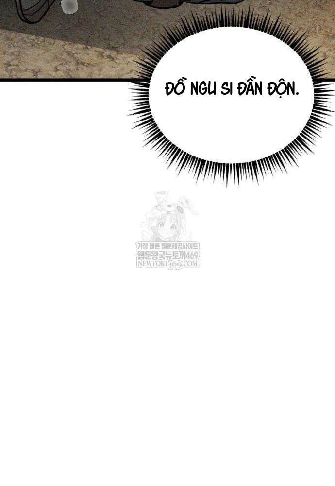 Đội Quân Ảo Chapter 6 - 100