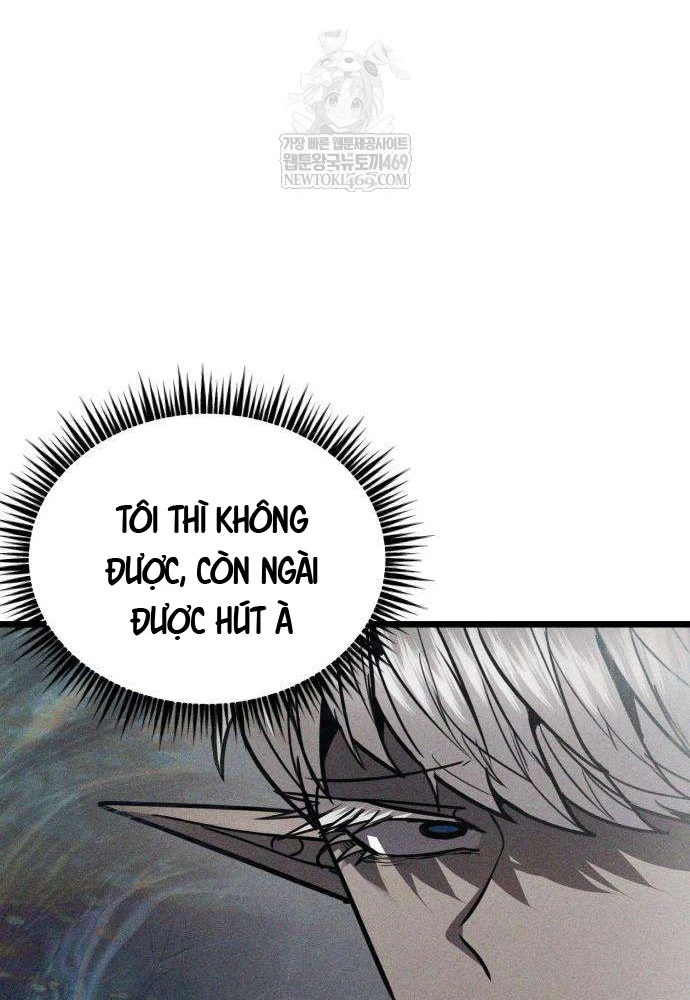 Đội Quân Ảo Chapter 6 - 109