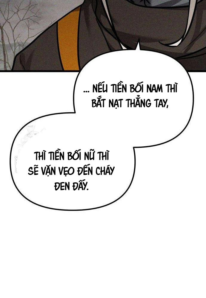 Đội Quân Ảo Chapter 6 - 114