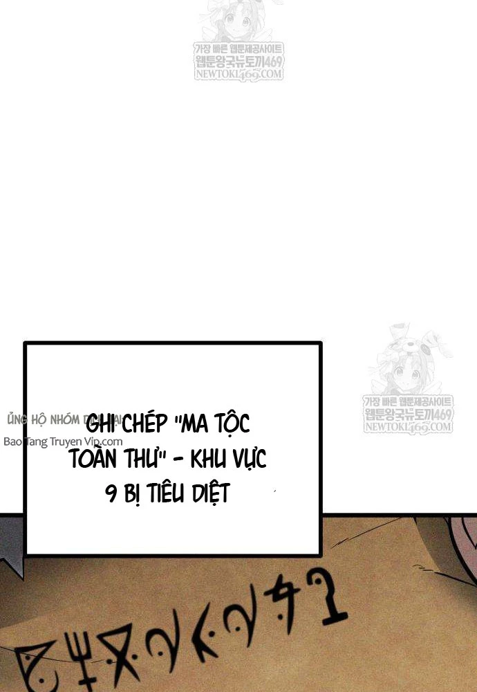 Đội Quân Ảo Chapter 6 - 121