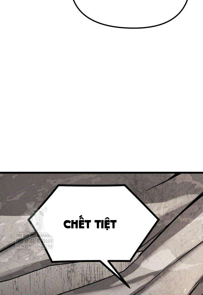 Đội Quân Ảo Chapter 6 - 137