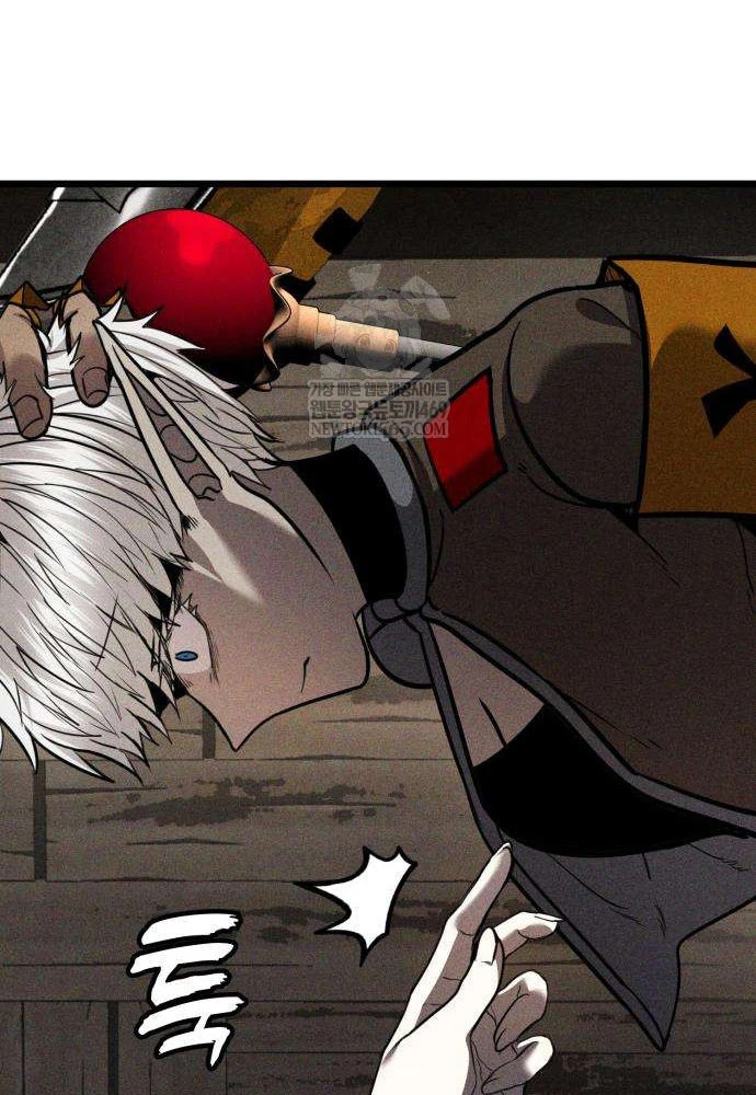 Đội Quân Ảo Chapter 6 - 165