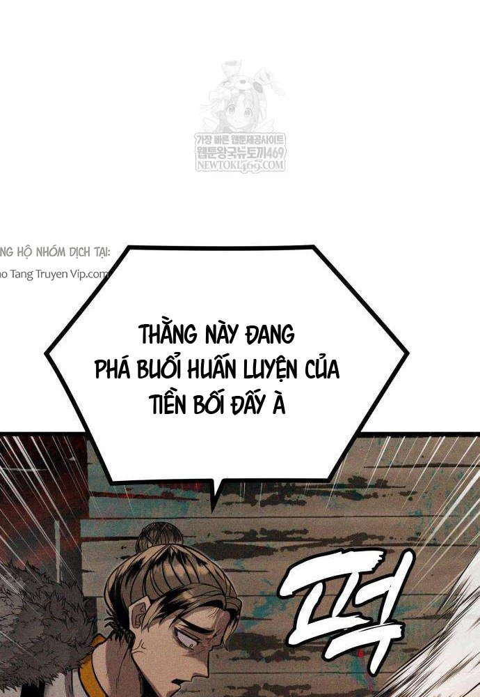 Đội Quân Ảo Chapter 6 - 172