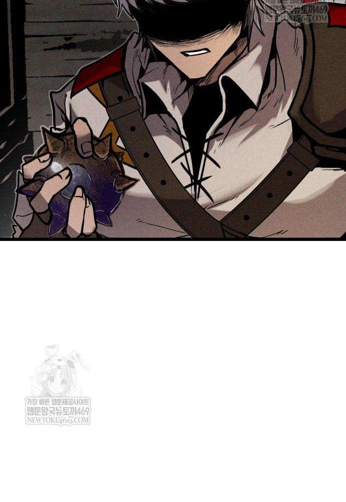 Đội Quân Ảo Chapter 6 - 177