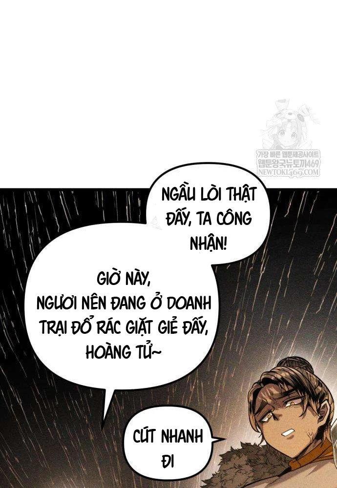 Đội Quân Ảo Chapter 6 - 187