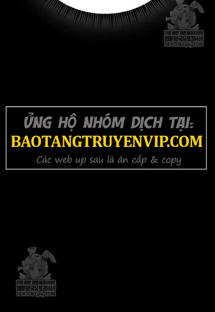 Đội Quân Ảo Chapter 6 - 197