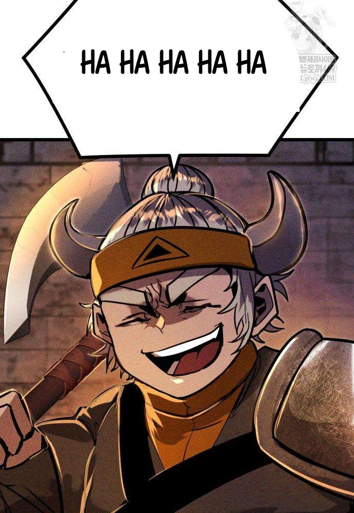 Đội Quân Ảo Chapter 6 - 206