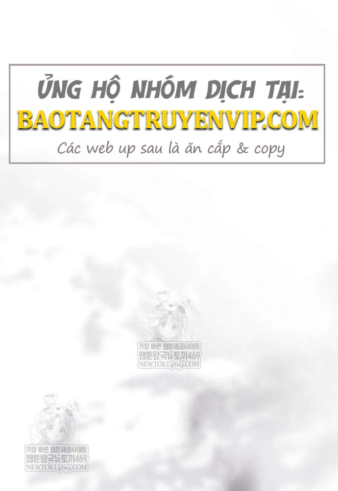 Đội Quân Ảo Chapter 6 - 211