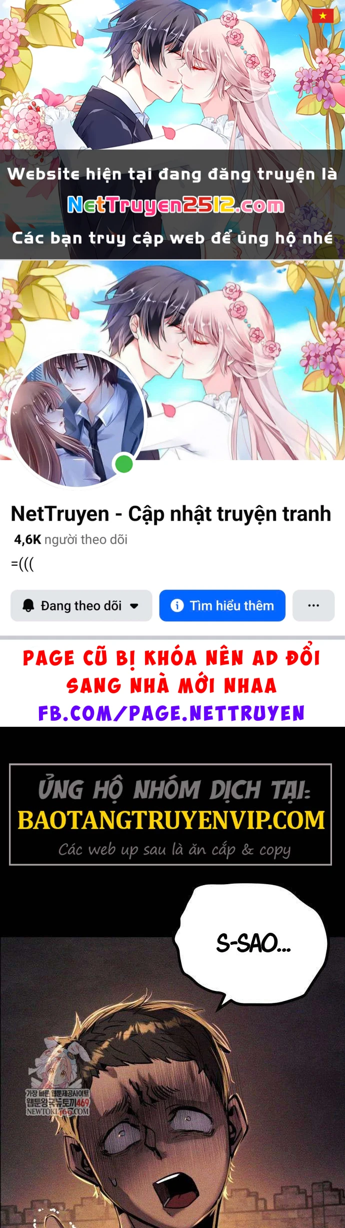 Đội Quân Ảo Chapter 7 - 1